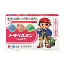 【送料無料】【第2類医薬品】【本日楽天ポイント4倍相当】エーザイトラベルミンジュニア 6錠【△】【CPT】