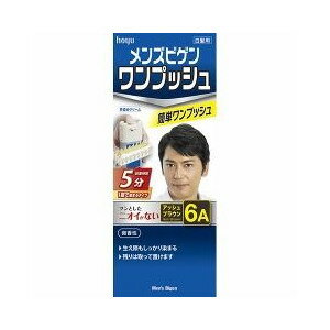 【本日楽天ポイント4倍相当】ホーユーメンズビゲン ワンプッシュ アッシュブラウン 6A ( 1セット )【北海道・沖縄は別途送料必要】