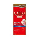 【本日楽天ポイント4倍相当】ホーユーシエロ ヘアカラー アッシュブラウン4A EXクリーム【北海道・沖縄は別途送料必要】