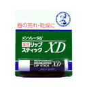 【3%OFFクーポン 5/9 20:00〜5/16 01:59迄】【送料無料】ロート製薬メンソレータム 薬用リップスティック XD 4.0g【△】【CPT】