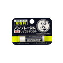 【3%OFFクーポン 5/9 20:00〜5/16 01:59迄】【送料無料】ロート製薬メンソレータム薬用リップナチュラル 4.5g【△】【CPT】