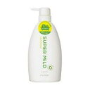 【本日楽天ポイント4倍相当】【送料無料】資生堂スーパーマイルドシャンプージャンボサイズ 600ml【△】