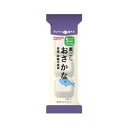 【本日楽天ポイント4倍相当】和光堂株式会社 【P】はじめての離乳食　裏ごしおさかな(2.6g) 【RCP】【北海道・沖縄は別途送料必要】【CPT】