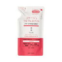 【3%OFFクーポン 7/19 20:00~7/26 01:59迄】【送料無料】持田ヘルスケア株式会社コラージュフルフルネクストうるおいなめらかタイプ リンス つめかえ用(280mL)【医薬部外品】【RCP】【△】