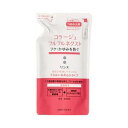 【本日楽天ポイント4倍相当】持田ヘルスケア株式会社コラージュフルフルネクストうるおいなめらかタイプ　リンス つめかえ用(280mL)【医薬部外品】【RCP】【北海道・沖縄は別途送料必要】