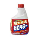 【本日楽天ポイント4倍相当】【J】ジョンソン株式会社カビキラー つけかえ用 ( 400mL )【RCP】【北海道・沖縄は別途送料必要】