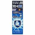 【第2類医薬品】【本日楽天ポイント4倍相当】ノバルティスファーマラミシールプラス液 10g【RCP】【セルフメディケーション対象】【北海道・沖縄は別途送料必要】【CPT】
