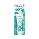 【3%OFFクーポン 7/19 20:00~7/26 01:59迄】【送料無料】ピジョン株式会社親子で乳歯ケアジェル状歯みがき ぷちキッズ キシリトール味 ( 50g )【RCP】【△】【CPT】