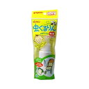 ピジョン株式会社虫くるりん 布用ミストタイプ(50mL)