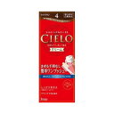 【本日楽天ポイント4倍相当】ホーユー株式会社シエロ ヘアカラー EX クリーム 4 ライトブラウン【北海道・沖縄は別途送料必要】