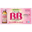 【本日楽天ポイント4倍相当】エーザイ株式会社チョコラBBフレッシュII50ml×10×5個【指定医薬部外品】【RCP】