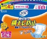 【本日楽天ポイント4倍相当】【送料無料】株式会社リブドゥコーポレーションリフレ 簡単テープ止めタイプ 横モレ防止 Sサイズ 4回吸収 16枚入【RCP】【△】