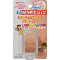 【本日楽天ポイント4倍相当】【送料無料】ニチバン株式会社あかぎれ保護バン　ロールタイプ　AGBR【△】