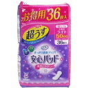 【本日楽天ポイント4倍相当】【送料無料】株式会社リブドゥコーポレーションリフレ 超うす安心パッド 少量用ライト50cc 36枚入【△】