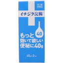 【第2類医薬品】【本日楽天ポイント4倍相当】イチジク製薬株式会社イチジク浣腸40g×2コ入※12才以上から【北海道・沖縄は別途送料必要】【CPT】