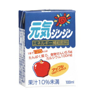 【3%OFFクーポン 8/4 20:00〜8/11 01:59迄】【送料無料】ヘルシーフード株式会社元気ジンジン アップル 100ml 18個(発送までに7〜10日かかります・キャンセル不可)【RCP】【△】 【3%OFFクーポン 8/4 20:00〜8/11 01:59迄】【送料無料】ヘルシーフード株式会社元気ジンジン アップル 100ml 18個(発送までに7〜10日かかります・キャンセル不可)【RCP】【△】