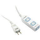 【本日楽天ポイント4倍相当】パナソニック株式会社 電源タップ ザ・タップF ジャストフィット 3コ口 スナップキャップ・30cmコード付き タイプX ホワイト WHF21033WP【北海道・沖縄は別途送料必要】【CPT】