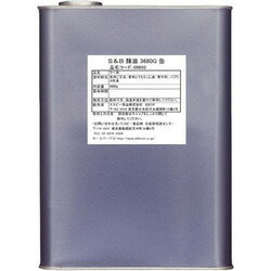 【本日楽天ポイント4倍相当】ヱスビー食品ラー油　3680g×4個（発送までに7〜10日かかります・ご注文後..