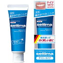 【本日楽天ポイント4倍相当】【送料無料】サンスターマーケティング セッチマハミガキデイリータイプ横80g【医薬部外品】【RCP】【△】【CPT】