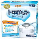 【本日楽天ポイント4倍相当】日清オイリオグループ株式会社トロミアップパーフェクト3g×50本×4個セット【RCP】