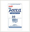 【本日楽天ポイント4倍相当】株式会社明治(旧明治乳業)明治メイバランス2.0 1000ml×12本(2ケース)(発送までに7〜10日かかります・ご注文後のキャン...