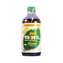 【本日楽天ポイント4倍相当】タカビシ化学株式会社【発J】芳香グリーンキラー乳剤410ml【RCP】【北海道・沖縄は別途送料必要】