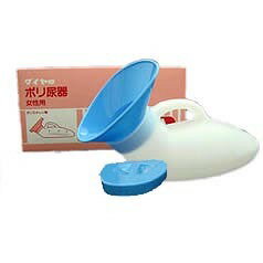 【本日楽天ポイント4倍相当】【送料無料】浅井商事株式会社ダイヤポリ尿器女【RCP】【△】