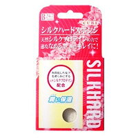 【3%OFFクーポン 4/30 00:00〜5/6 23:59迄】【送料無料】ミノウラシルクハードスポンジキューブ【RCP】【△】【CPT】