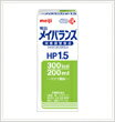 【本日楽天ポイント4倍相当】明治乳業明治メイバランスHP1.5 200ml×24個（1ケース）（発送までに7～10日かかります・ご注文後のキャンセルは出来ません）【RCP】