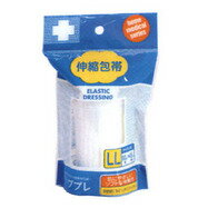 【本日楽天ポイント4倍相当】【送料無料】日進医療器株式会社(ププレ)ププレ伸縮包帯フック式LL【9.0x4.5】【RCP】【△】【CPT】