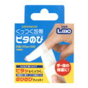 【本日楽天ポイント4倍相当】日進医療器株式会社(開発)エルモくっつく包帯25mmx5m【RCP】【北海道・沖縄は別途送料必要】【CPT】
