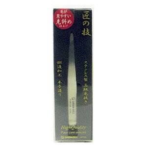 【本日楽天ポイント4倍相当】株式会社グリーン ベルGB匠の技高級毛抜きG-2151【RCP】【北海道・沖縄は..