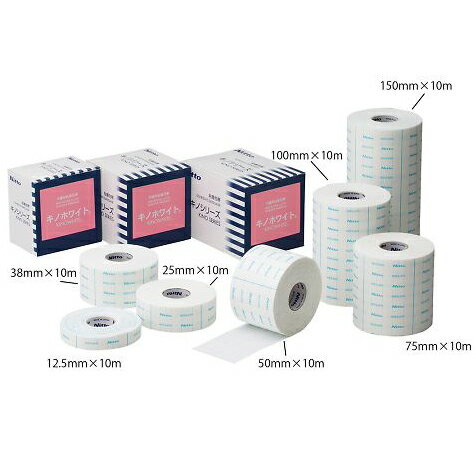 【本日楽天ポイント4倍相当】【送料無料】屈曲部へも貼りやすいソフトな不織布粘着包帯　キノホワイト　【品番B5103】 3.8cm×10m 2巻【たんぽぽ薬房】【△】（発送まで7〜14日程です・ご注文後のキャンセルは出来ません）