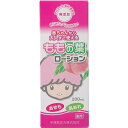 【本日楽天ポイント4倍相当】【送料無料】宇津救命丸株式会社「ももの葉 ベビーローション 200ml」【RCP】【△】(4)