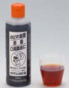 【第3類医薬品】【本日楽天ポイント4倍相当】カイゲン ガーグルフレッシュ300ml×10 【RCP】