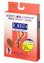 【3%OFFクーポン 6/22 20:00~6/27 01:59迄】【次回2024年9月中旬頃入荷】【送料無料】テルモジョブストサポートタイプシルキーベージュSS-S(S)【JP-JR78602P2】【たんぽぽ薬房】【△】(発送まで7~14日程です・ご注文後のキャンセルは出来ません)