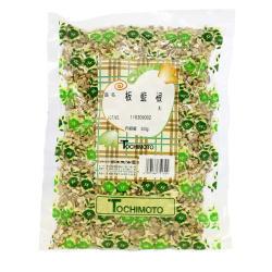 【本日楽天ポイント4倍相当】【送料無料】栃本天海堂栃本板藍根(ばんらんこん)刻み500g【RCP】【△】【CPT】