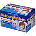 【3%OFFクーポン 7/19 20:00~7/26 01:59迄】【送料無料】白十字株式会社~寝たまま飲める~FC吸いのみ 箱入 200ml【たんぽぽ薬房】【△】(発送まで7~14日程です・ご注文後のキャンセルは出来ません)