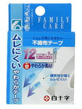 【本日楽天ポイント4倍相当】【送料無料】白十字株式会社FC不織布テープ　12mm×9m【この商品は注文後到着まで5～7日かかる場合がございます】【RCP】【△】【CPT】