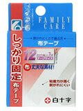 【本日楽天ポイント4倍相当】白十字株式会社FC布テープ　12mm×7m【この商品は注文後到着まで5～7日かかる場合がございます】【RCP】【北海道・沖縄は別途送料必要】