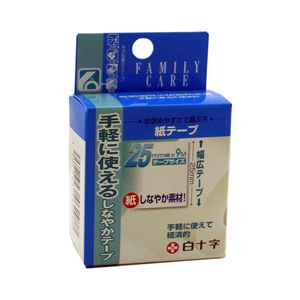 【本日楽天ポイント4倍相当】白十字株式会社FC紙テープ　25mm×9m【この商品は注文後到着まで5～7日かかる場合がございます】【RCP】【北海道・沖縄は別途送料必要】 1