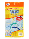 ●特長・着脱簡単なマジックテープ(R)の食事用エプロン(介護用)です。・しっかりキャッチの大きめサイズ。・水や油をはじくはっ水加工を施しました。・おうちで洗えるので、いつも清潔にお使いいただけます。●使用上の注意・首部の調整には充分ご注意してお使い下さい。・食事の目的以外には、ご使用にならないで下さい。●取扱上の注意・洗濯時はマジックテープをつけた状態で洗ってください。・はっ水機能を損なう恐れがありますので、漂白剤のご使用はお避けください。・洗濯後のすすぎは十分に行ってください。●素材・ポリエステル100% 広告文責：株式会社ドラッグピュア神戸市北区鈴蘭台北町1丁目1-11-103TEL:0120-093-849製造販売者：白十字株式会社区分：介護用品