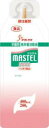 【本日楽天ポイント4倍相当】クリニコMASTEL5000(150)　150g×20個（発送までに7～10日かかります・ご注文後のキャンセルは出来ません）【RCP】