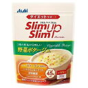 【3%OFFクーポン 5/9 20:00〜5/16 01:59迄】【送料無料】【発P】アサヒフード&ヘルスケアスリムアップスリム プレシャス 野菜ポタージュ(3...