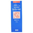 【本日楽天ポイント4倍相当】株式会社シードO2ソリューション(150mL)【RCP】【北海道・沖縄は別途送料必要】【CPT】