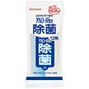 【本日楽天ポイント4倍相当】【発J】和光堂株式会社おしぼりウエッティー アルコール配合除菌ウエッティー(12枚入)【北海道・沖縄は別途送料必要】【CPT】