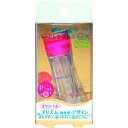 【本日楽天ポイント4倍相当】【送料無料】旭化成アイミーハードレンズケース ピンク【RCP】【△】【CPT】