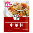 【本日楽天ポイント4倍相当】キッセイ薬品工業ゆめレトルト 中華丼 150g×30袋【JAPITALFOODS】 (発送までに7〜10日かかります・ご注文後のキャンセルは出来ません)