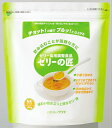 【本日楽天ポイント4倍相当】サラヤ株式会社ゼリーの匠 500gチャック付 × 12【JAPITALFOODS】(ご注文後のキャンセルは出来ません)