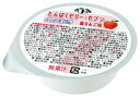 【3%OFFクーポン 5/9 20:00〜5/16 01:59迄】【送料無料】ホリカフーズ株式会社JFたんぱくゼリー・セブン 焼りんご味70g × 24【JAP...
